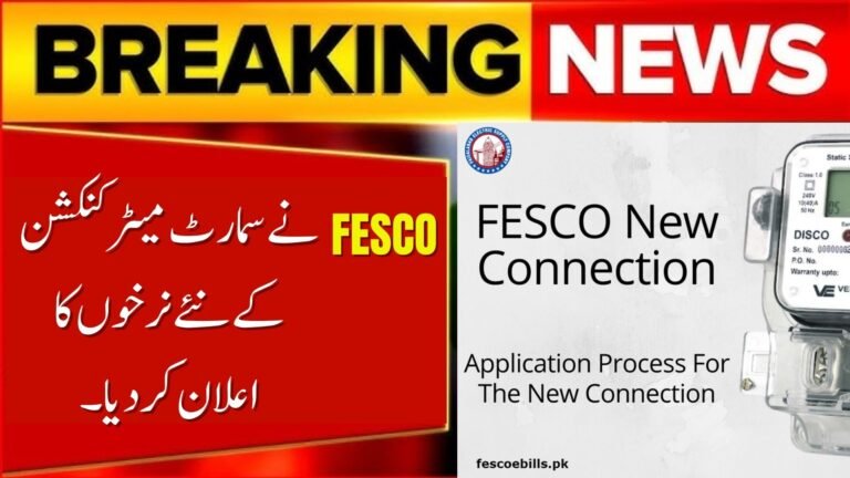 FESCO Announces New Rates for Smart Meter Connections