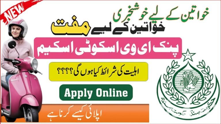 Good News!: Sindh Free Pink E-Scooty Scheme Online Apply 2026