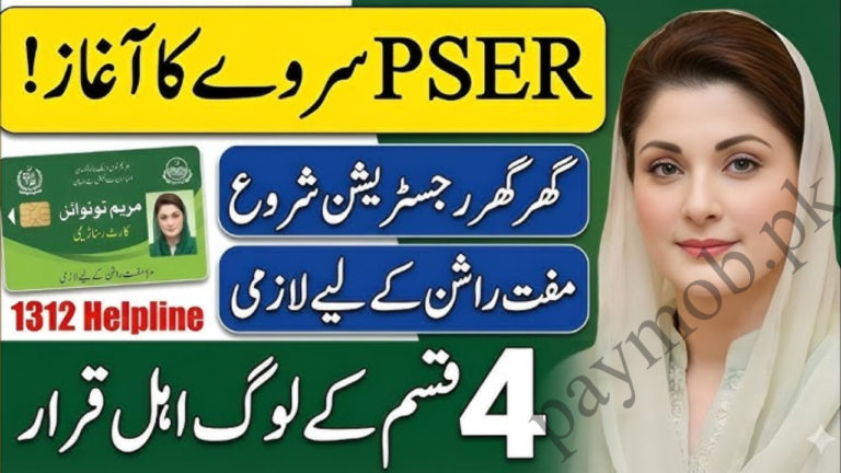 PSER Survey Online Registration